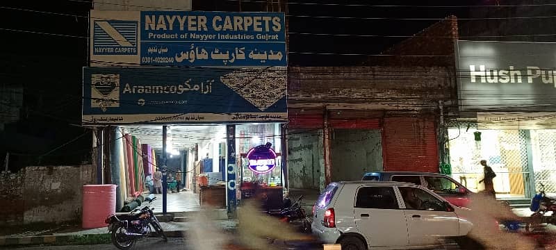 Main Shalimar link Road 
Different shops and Halls
and also Rooftops available for RENT. 4