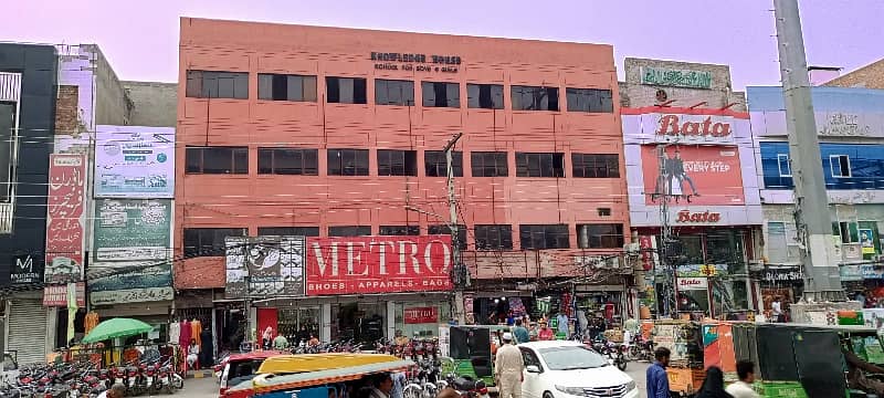 Main Shalimar link Road 
Different shops and Halls
and also Rooftops available for RENT. 10