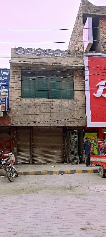 Main Shalimar link Road 
Different shops and Halls
and also Rooftops available for RENT. 11