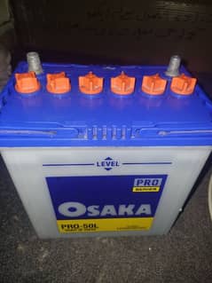 Osaka Maintenance Free Battery  MF-70L  5 DAY USED