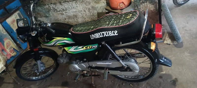 CD bike 22/23 reasonable price. add mukamal parho. 4