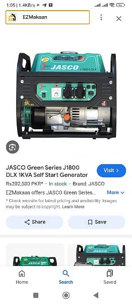 Generator For Sale 2