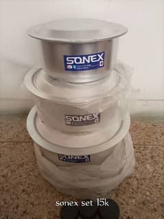 Sonex cook ware set