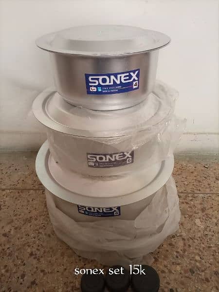 Sonex cook ware set 0