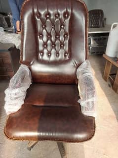 leather ride chair