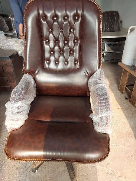 leather ride chair 0