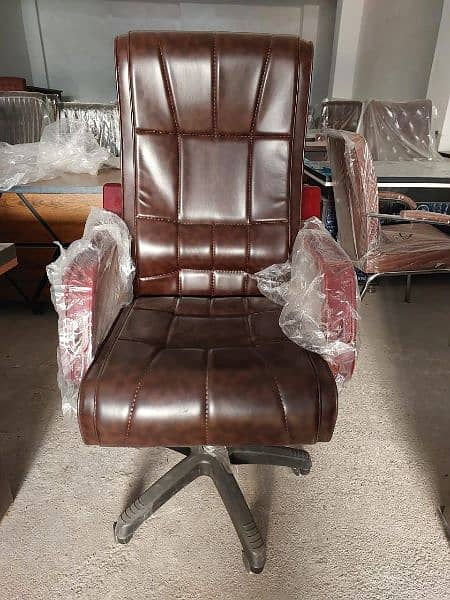 leather ride chair 1