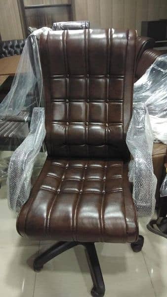 leather ride chair 2