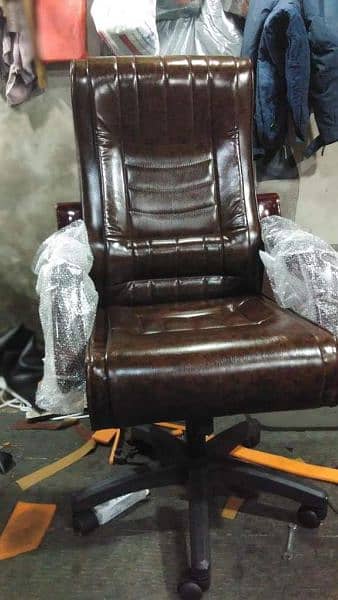 leather ride chair 3