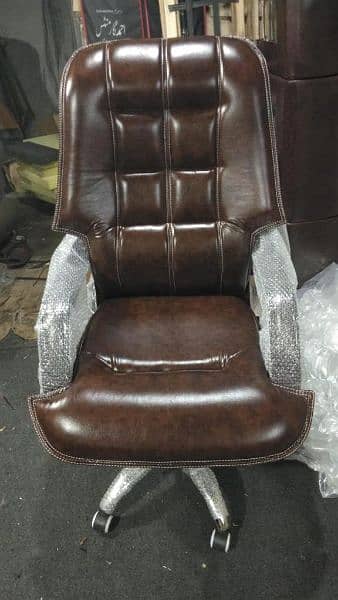 leather ride chair 4