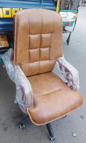 leather ride chair 5