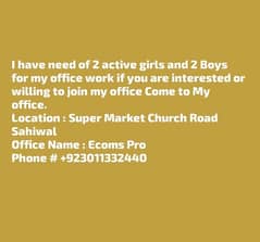 Vacancy