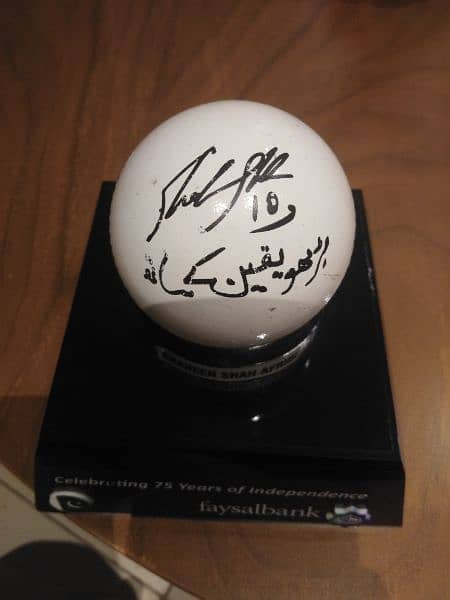 Shaheen Shah Afridi Signed Ball 4