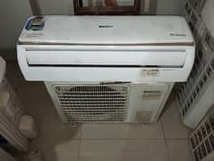 DC Inverter AC Orient