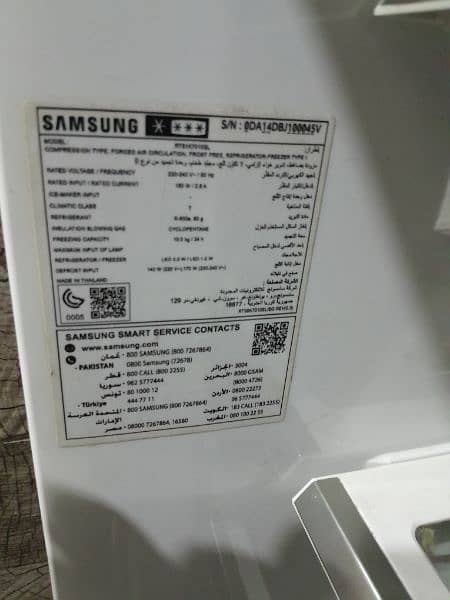 Samsung Twin cooling Fridge for sale 4