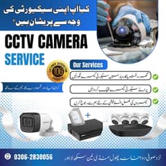 CCTV installation and maintenance service