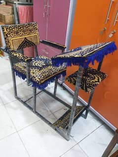 Namaz desk/Prayer chair/ Namaz Chair/prayer desk