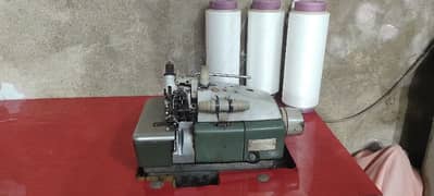 overlock machine / only machine