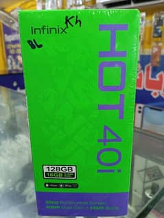 infinix hot 40i  (8+8/128)