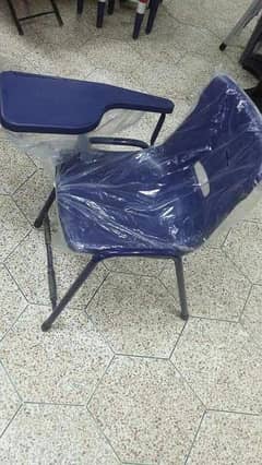 school furniture 0