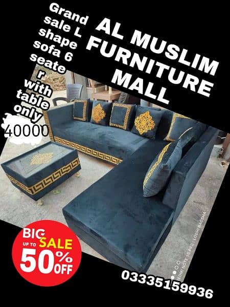 AMFM OFFERS LOOT MARR SALE ON L SHAPE SOFA SET ONLY 27999 1