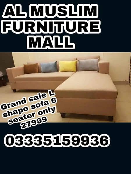 AMFM OFFERS LOOT MARR SALE ON L SHAPE SOFA SET ONLY 27999 2