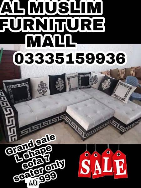 AMFM OFFERS LOOT MARR SALE ON L SHAPE SOFA SET ONLY 27999 4