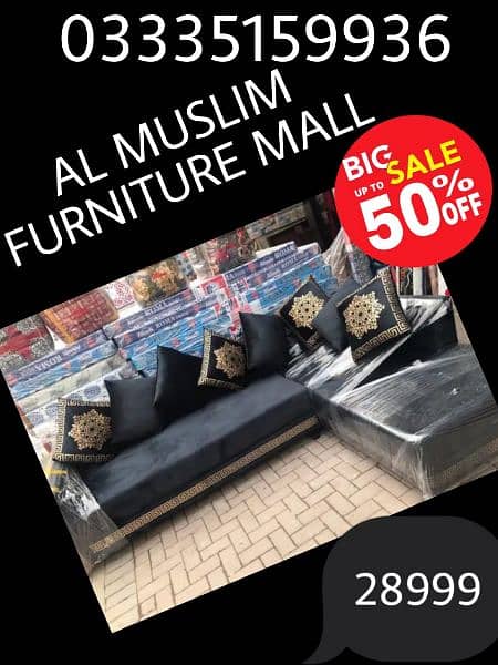 AMFM OFFERS LOOT MARR SALE ON L SHAPE SOFA SET ONLY 27999 17