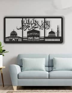 1 pc Islamic wall frame.