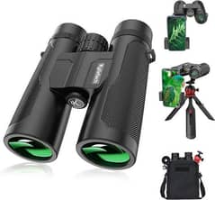 Amazon Branded Kylietech 12X42 Binoculars waterproof