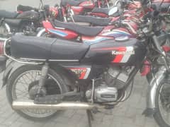 kawasaki GTO 110 buy OR exchange