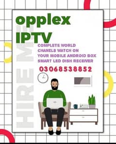 iptv