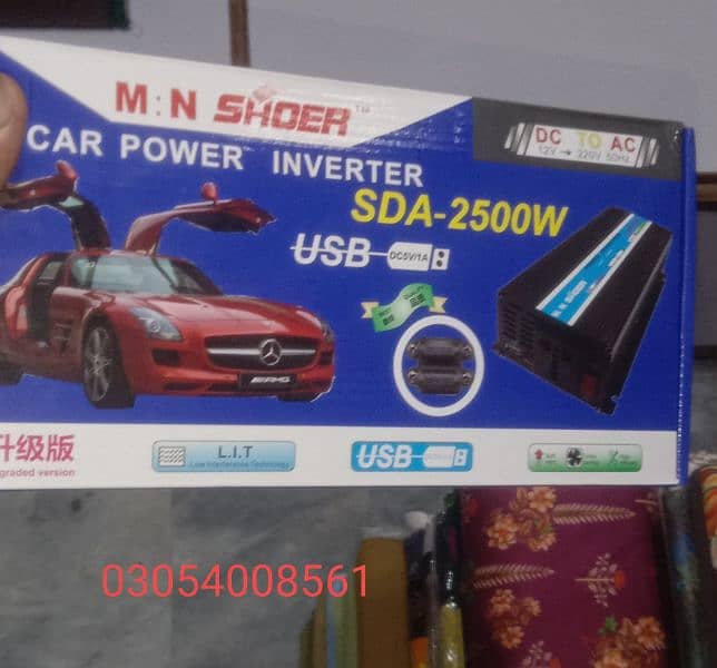 m n shoer car inverter 0