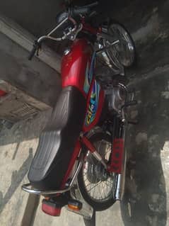 Honda CD 70