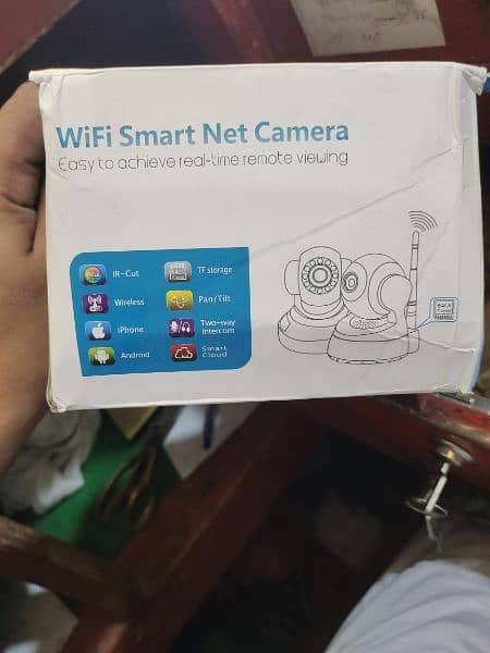 V380 Pro Smart Brand new 2 Cctv Cameras For Sale 1