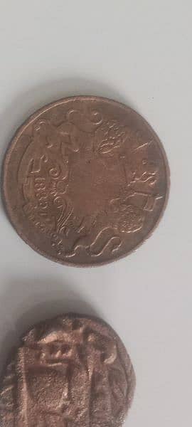 169 year old coin 0