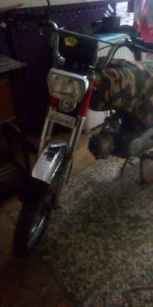 HI SPEED 70 FOR SALE URGENT 0