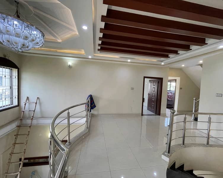 Gorgeous 1 Kanal House For sale Available In Citi Housing Society 25