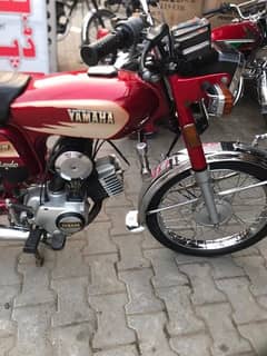 Yamaha Royal