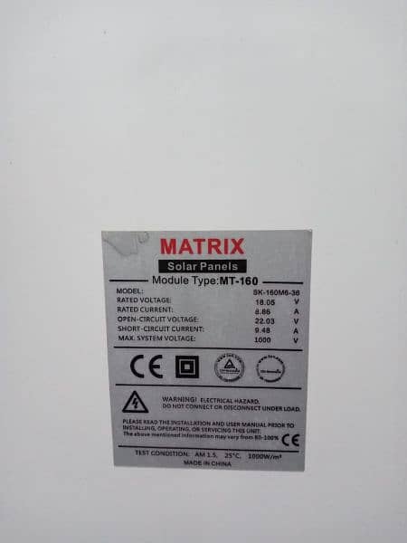 Matrix 160 watt 1