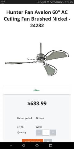 Hunter Fan 24542