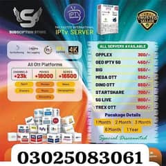 IPTV Service Available In Affordable Prices 0302 5083061