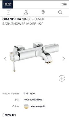 Grohe Single Lever Basin Mixer