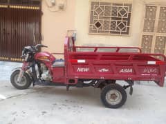 New Asia Loader 150cc Power gear laga ha show room Papers clear