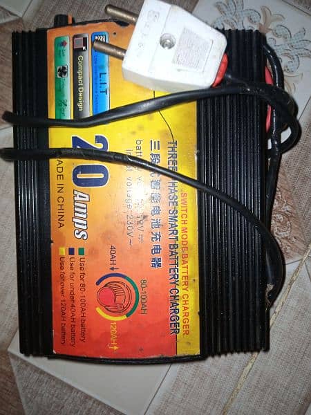 battery charger 20 amp 2