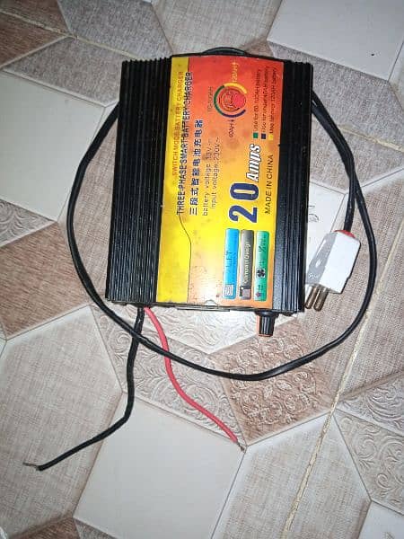 battery charger 20 amp 4