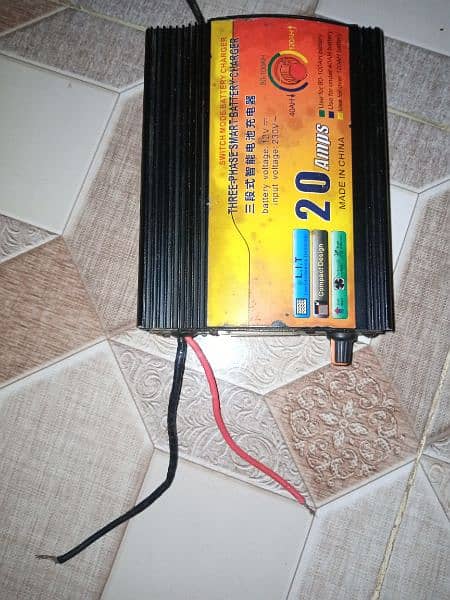 battery charger 20 amp 5