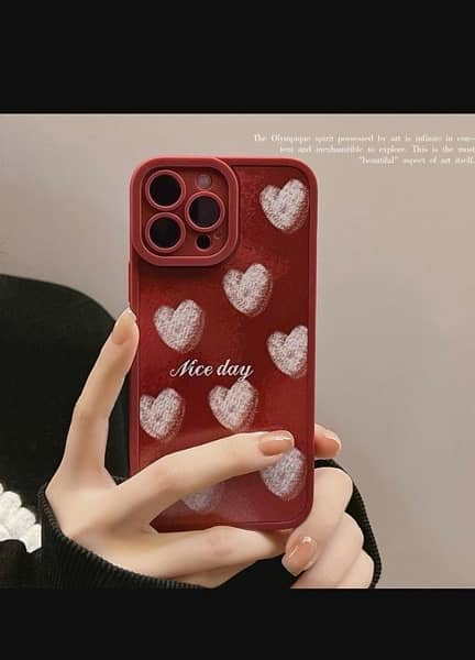 Asthmatic Iphone cover for girls  num 03216446974 1