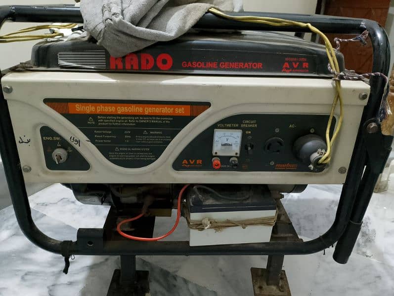 Generator urgent sell 3