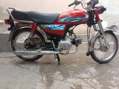 Honda CD 70 bike for sale